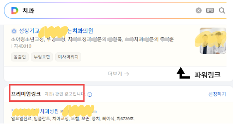 스크린샷 2026-06-08 105339.png